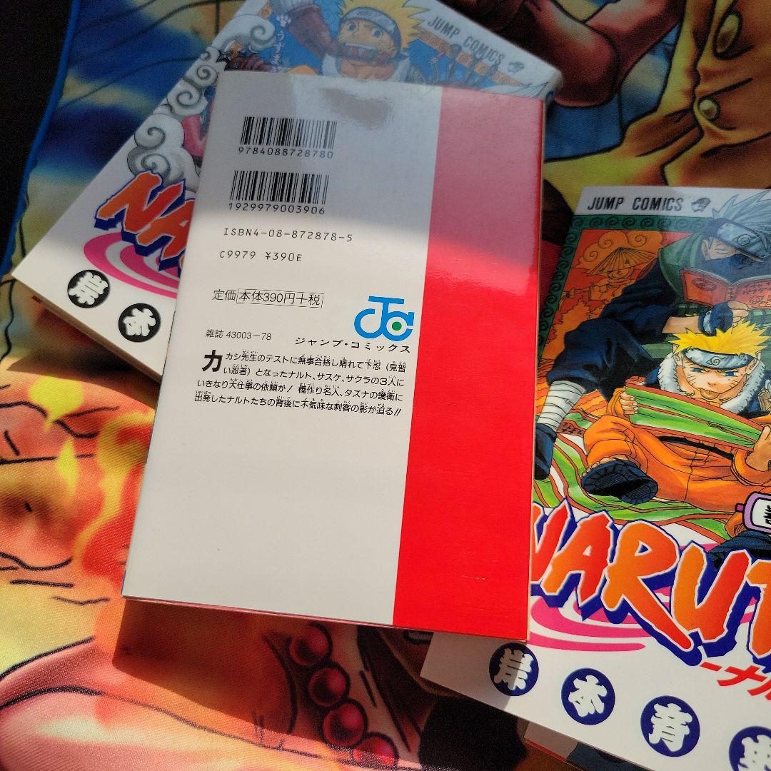 希少、初版NARUTO 1-6巻 セット