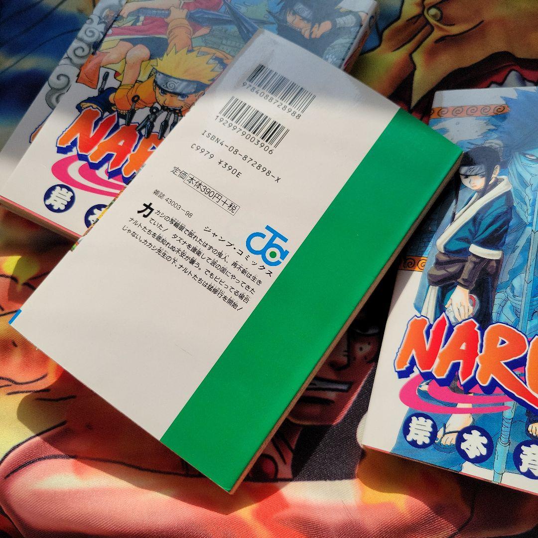 希少、初版NARUTO 1-6巻 セット