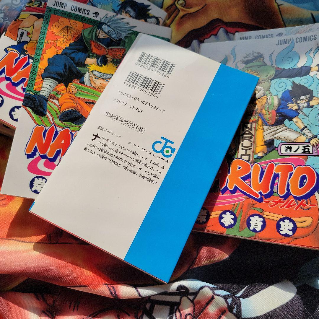 希少、初版NARUTO 1-6巻 セット