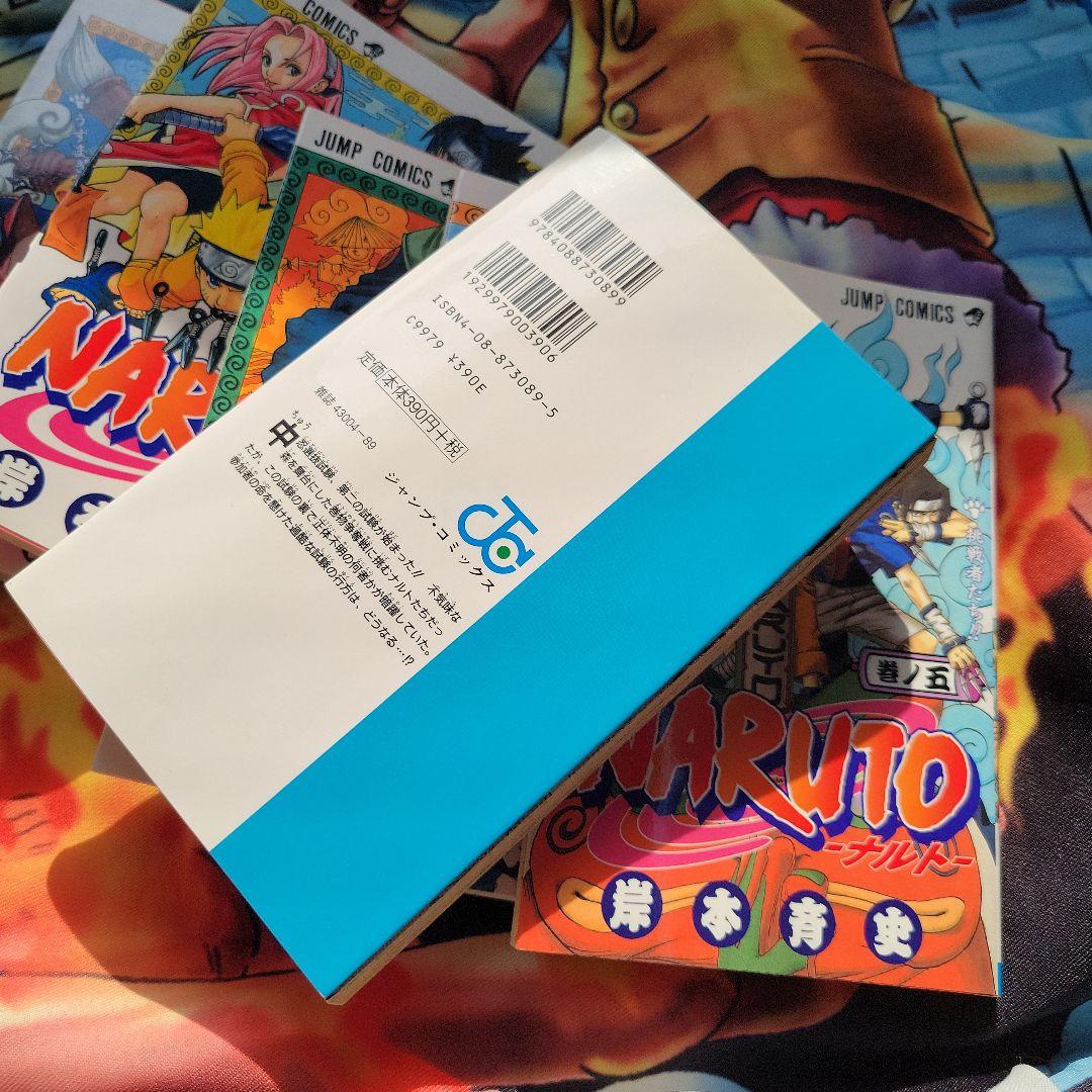 希少、初版NARUTO 1-6巻 セット