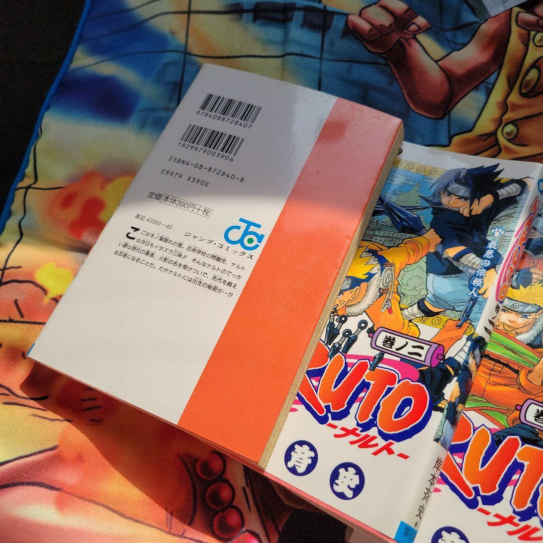 希少、初版NARUTO 1-6巻 セット