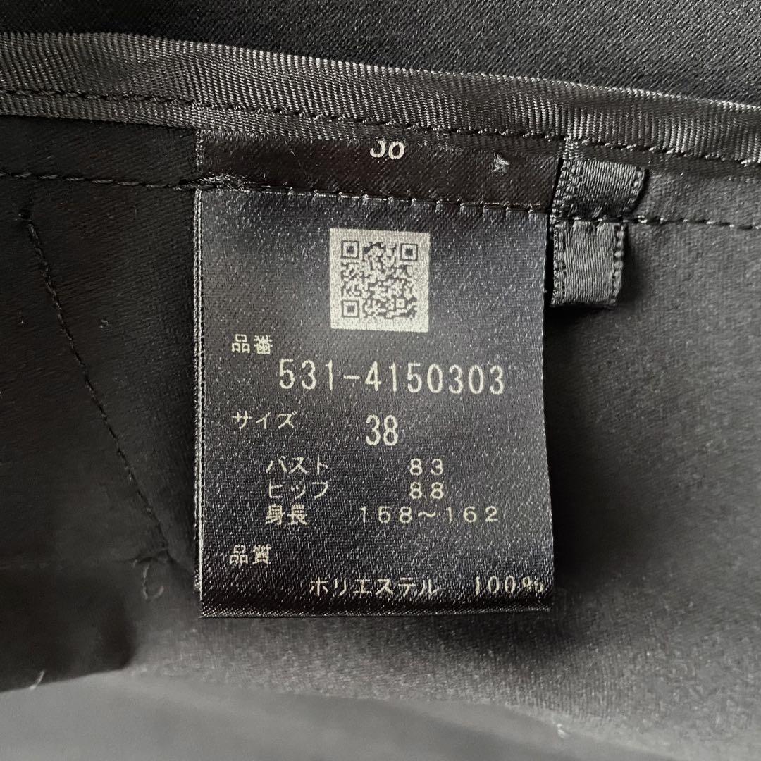 【24SS/未使用近】アドーア ハイゲージストレッチジャケット 黒 38