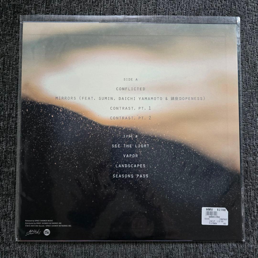 ​STUTS CONTRAST アナログ盤 レコード LP 限定盤