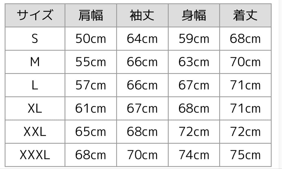 T*a様 新品 Mサイズ RENEGADE SPORTS レネゲード ダービージ