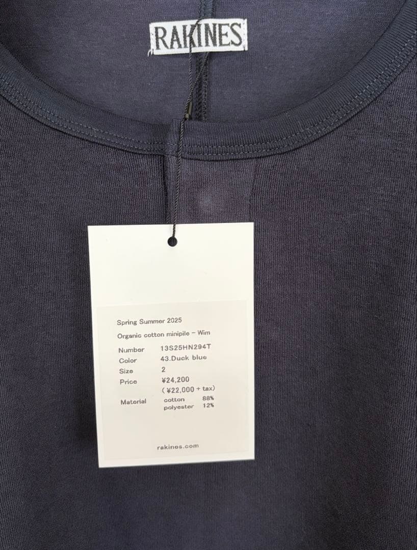 RAKINES Organic cotton minipileTシャツ 25SS