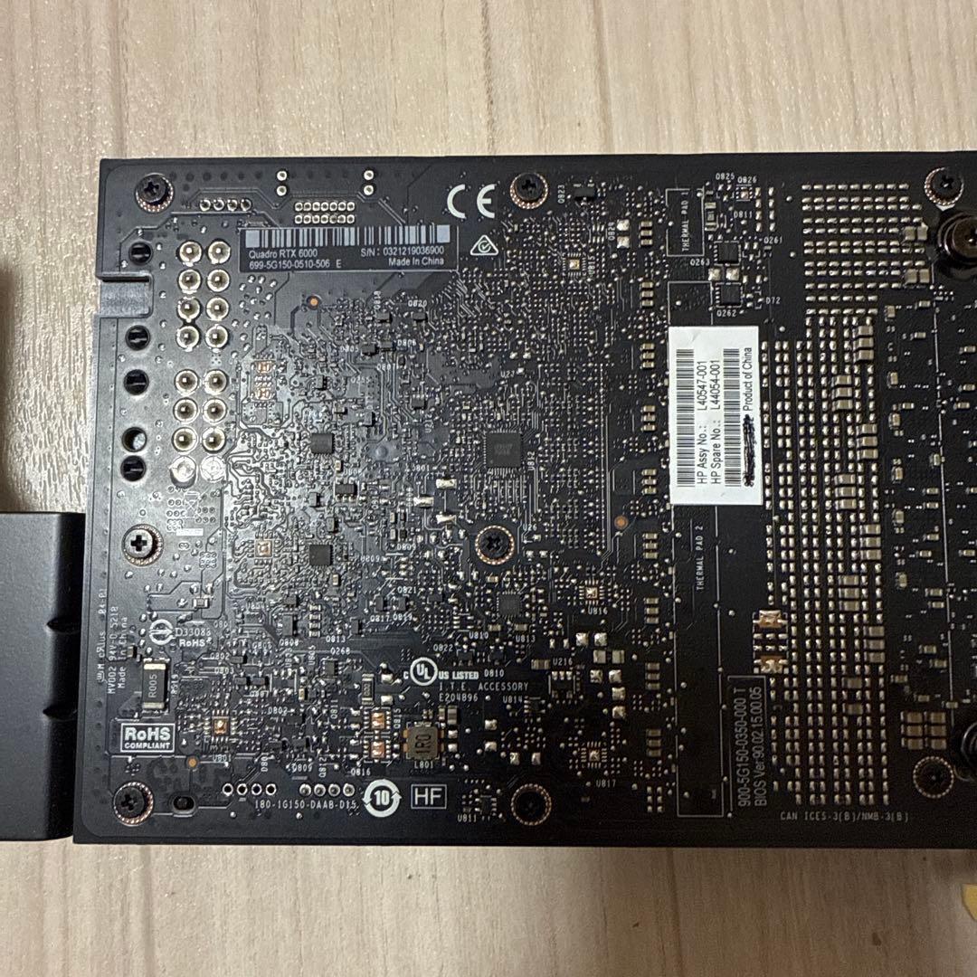 NVIDIA QUADRO RTX6000 中古 グラフィックカード