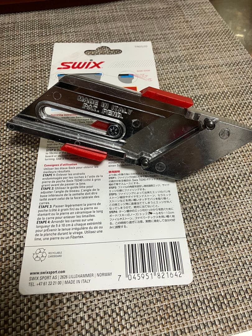 SWIX　ベースエッジ　ファイルガイド　0.5～2°　エッジガイド