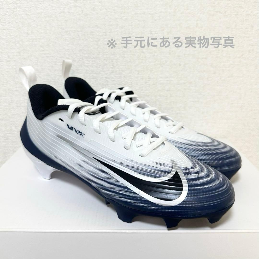 ナイキ 26 ヴェイパー スピード アメフト スパイク シューズ クリート 白n