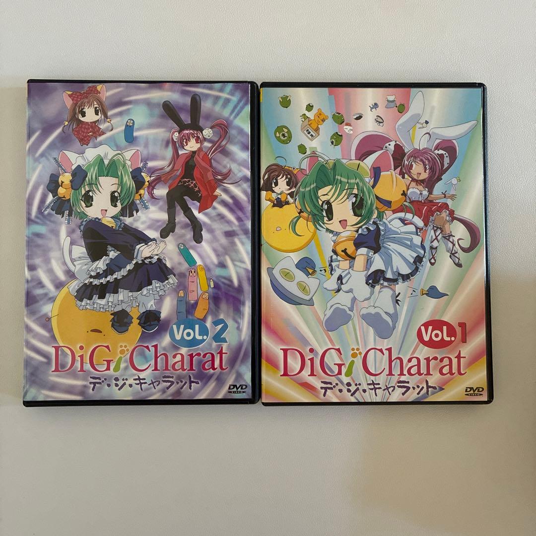 劇場版 Di Gi Charat 星の旅 初回限定生産版
