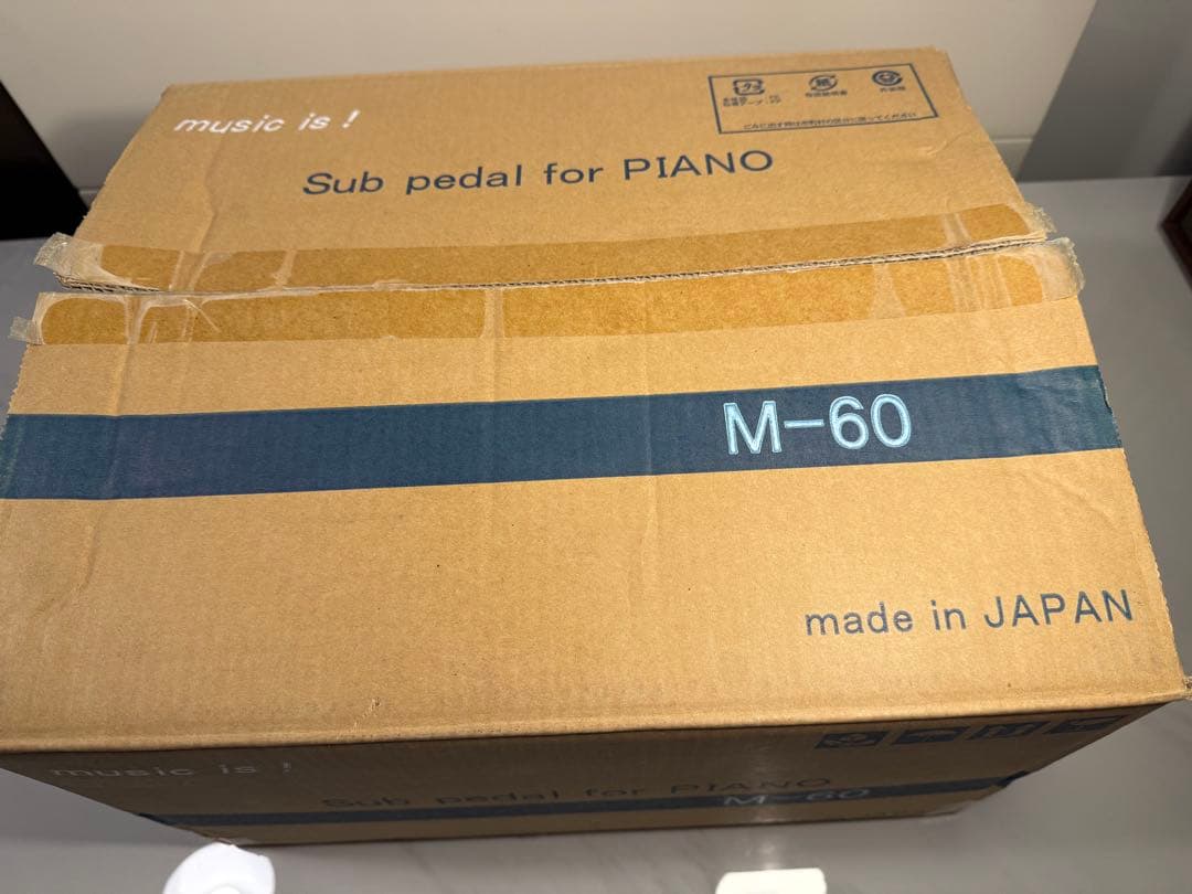 【日本製】ピアノ補助ペダル M-60 昇降機構(箱付き)
