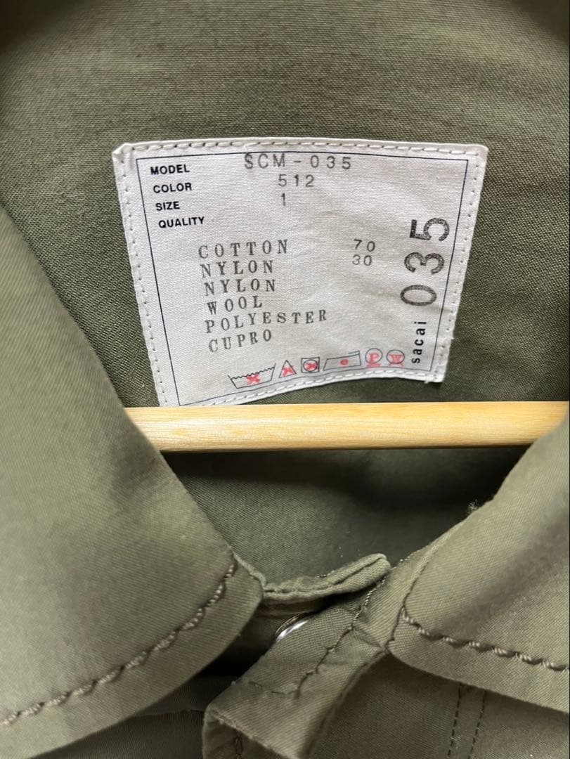 sacai ドッキングコート サイズ1