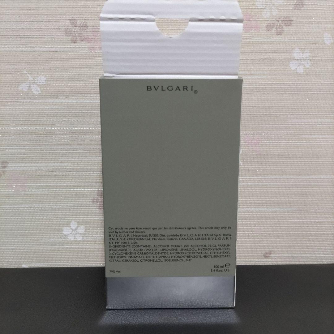 ブルガリ プールオム エクストリーム EDT 100ml