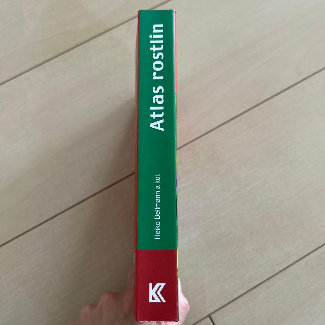 Atlas rostlin 植物図鑑