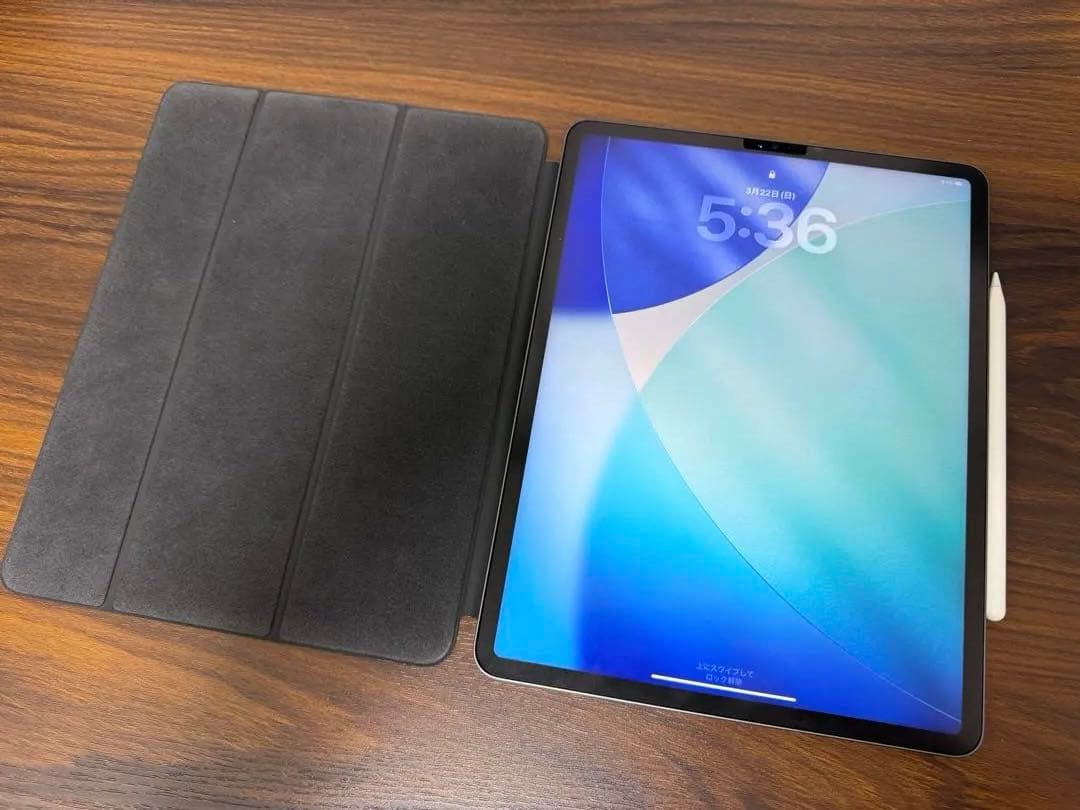 美品３点セット iPad Pro12.9 第5世代 256GB