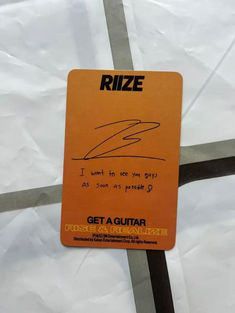 RIIZE Get A Guitar Amazon ウォンビン トレカ