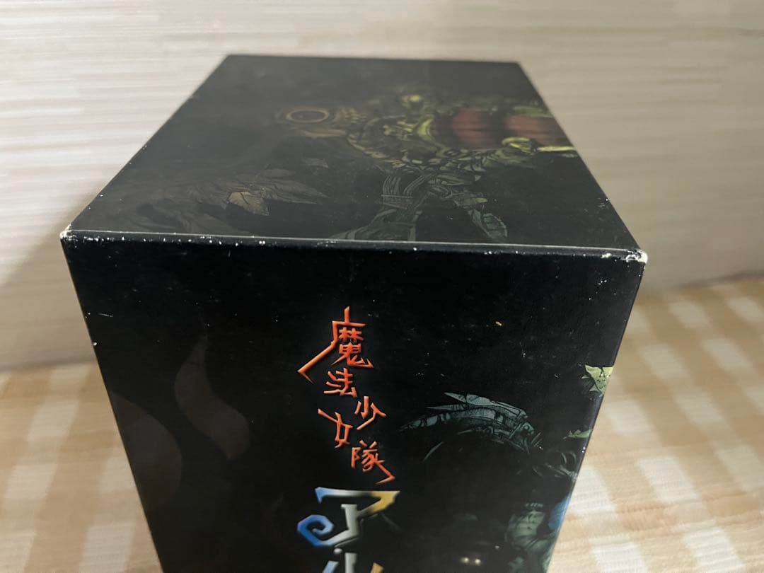 魔法少女隊アルス 初回全7巻セット DVD