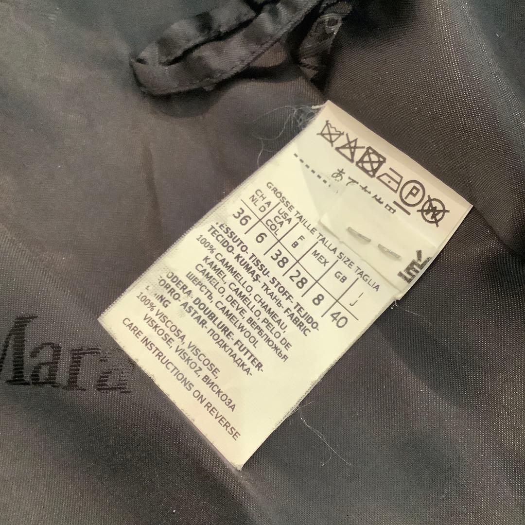 最終！Max Mara マニュエラ　ダークネイビー　キャメル100％コート