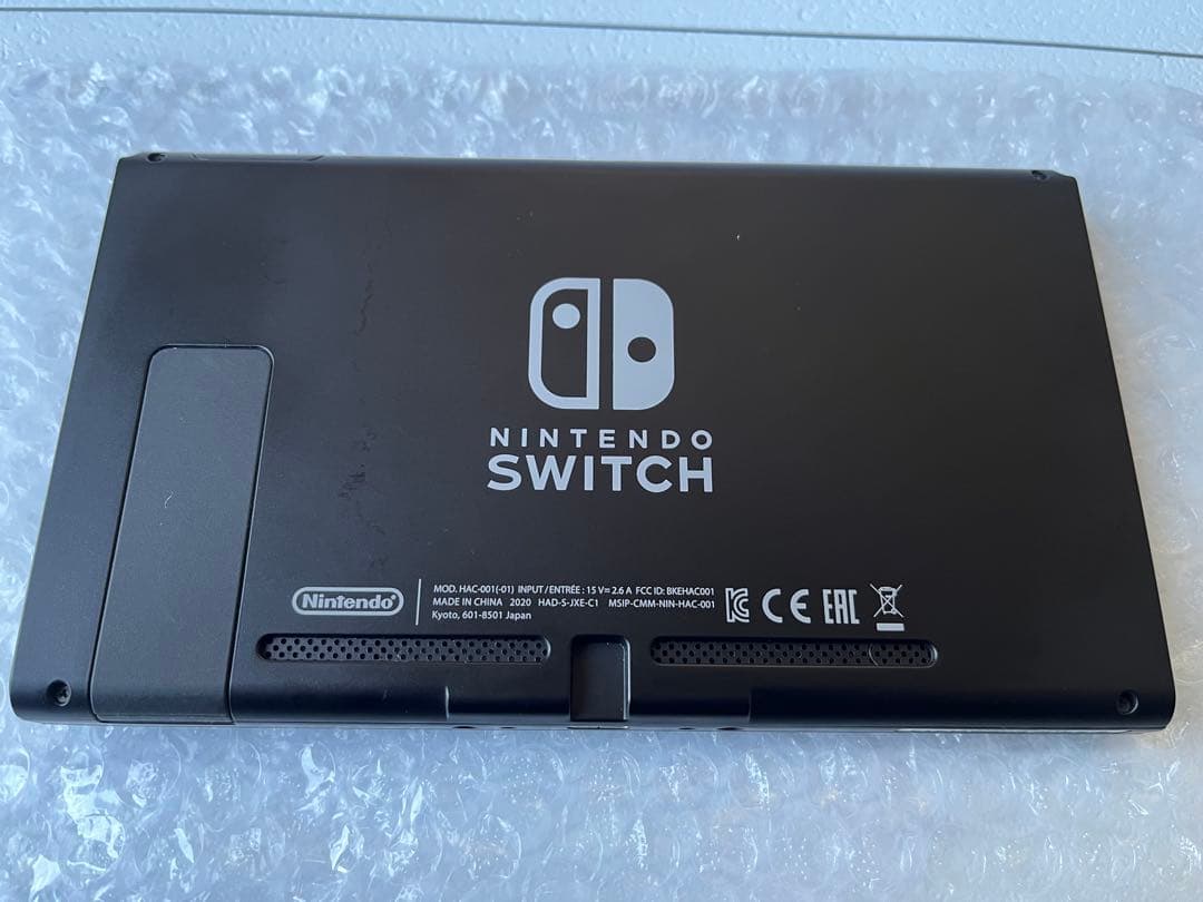 Nintendo Switch 本体 バッテリー強化モデル HAC-001-01
