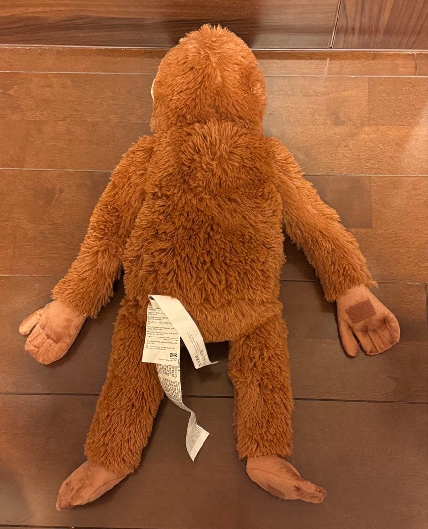 在庫希少　IKEA ジュンゲルスコグ オラウータン ぬいぐるみ　新品