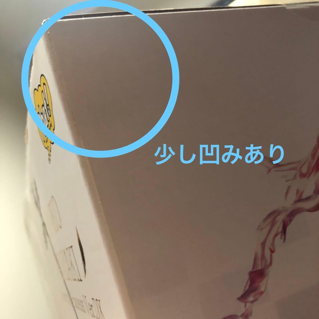 神崎蘭子　アニバーサリープリンセスVer.D〜祝宴の狂乱〜