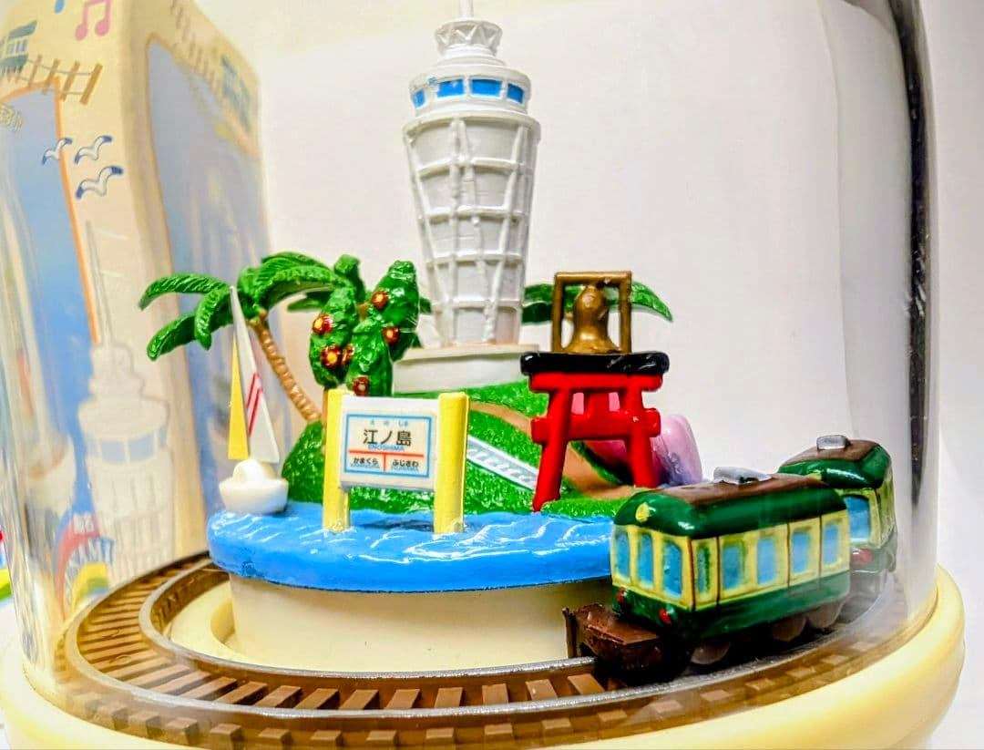 【レア品】江ノ電オルゴール　第２弾　限定品　サザン TSUNAMI ツナミ