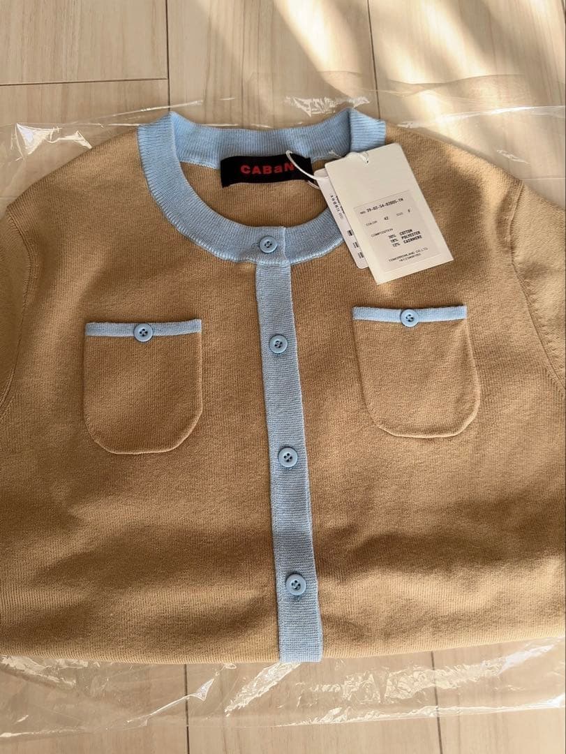 未使用品、CABaN コットンカシミヤ クルーネックカーディガン 42番フリー