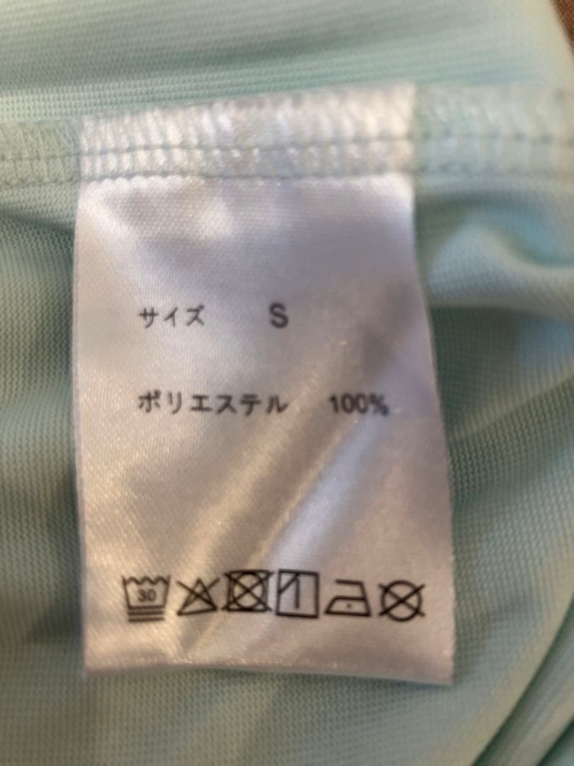 【最新現行モデル】BAKUNE Dry Women’s 長袖 ミント　Sサイズ