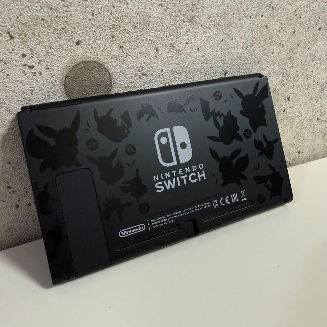 Nintendo Switch ポケモンLet’s Go! ピカチュウ　本体