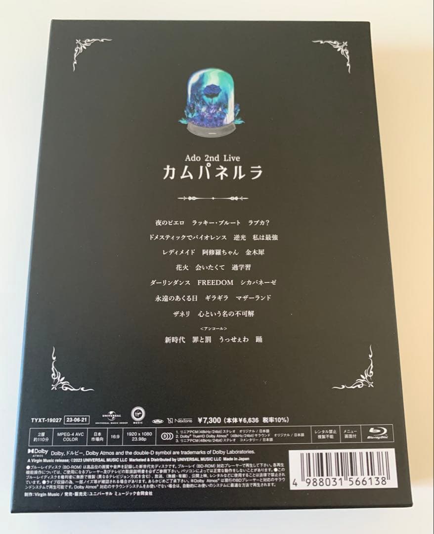 Ado 2nd Live カムパネルラ 初回限定盤Blu-ray