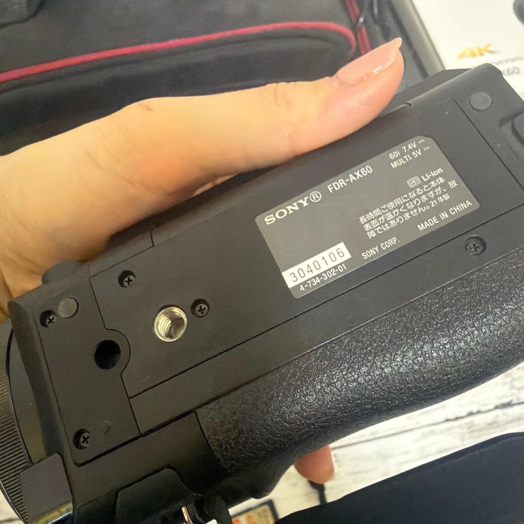 値下げ！美品☆Sony FDR-AX60 4K ハンディカム　豪華セット☆