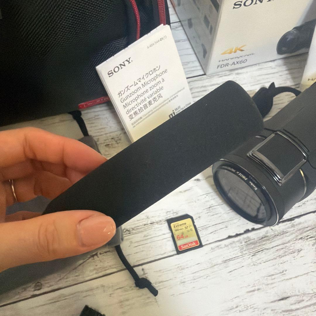 値下げ！美品☆Sony FDR-AX60 4K ハンディカム　豪華セット☆