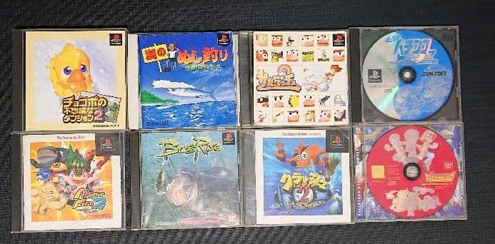 プレイステーション本体一式+コントローラーとソフト数点セット
