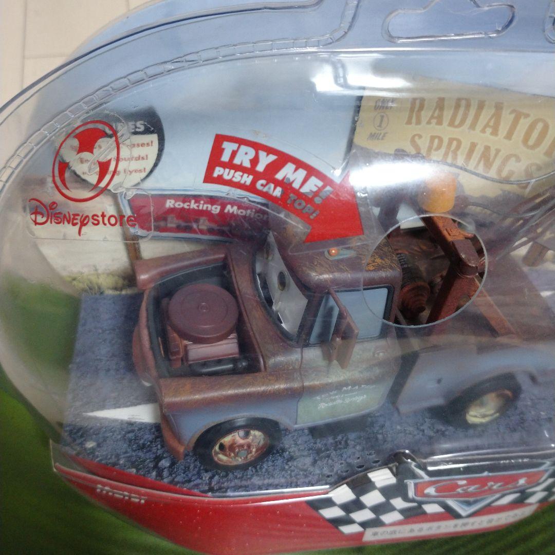 【新品未使用レア】ディズニーピクサー カーズ メーターフィギュア