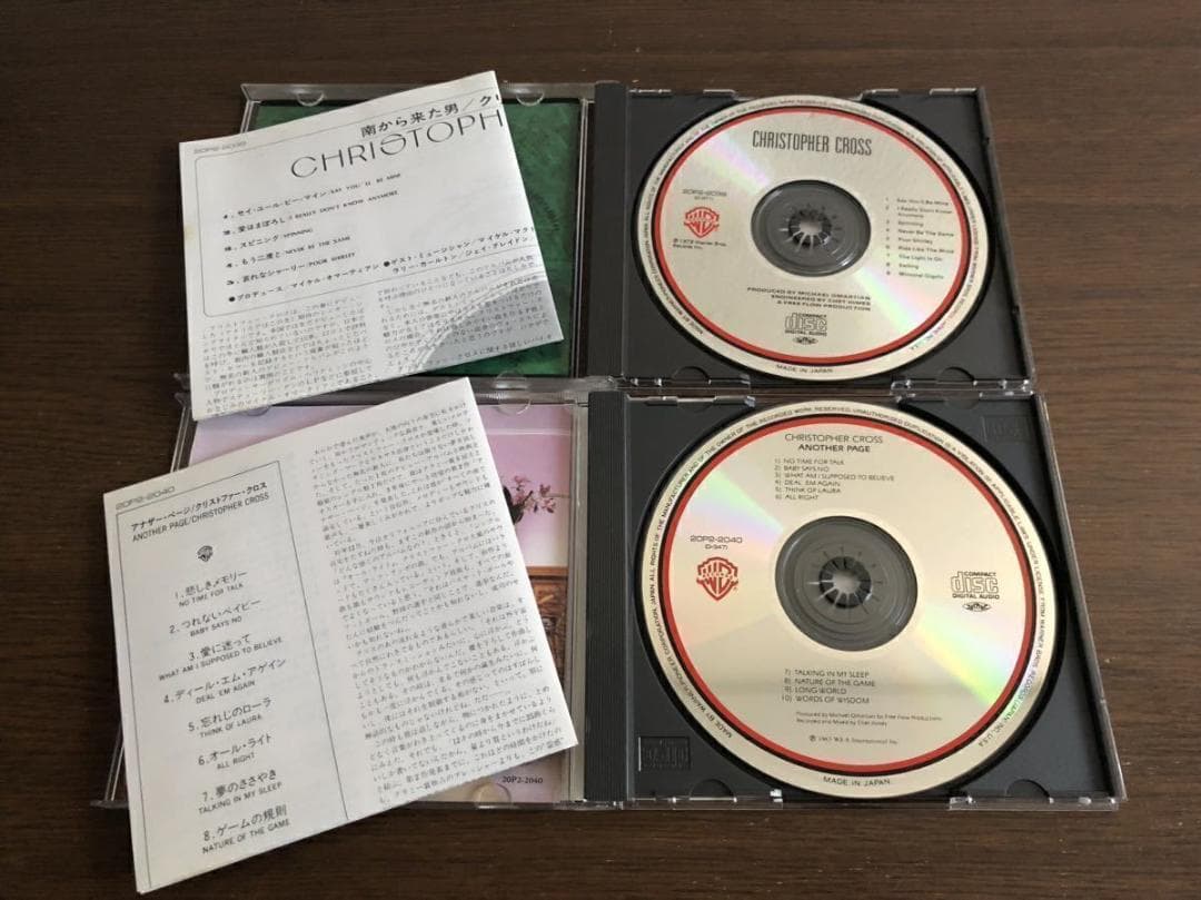 クリストファー・クロス 旧規格2タイトルセット 日本盤 消費税表記なし 帯付属