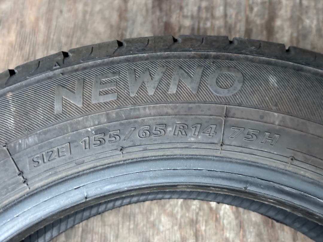 2024年製　 ブリヂストン　（BS) 　155/65R14　4本セット