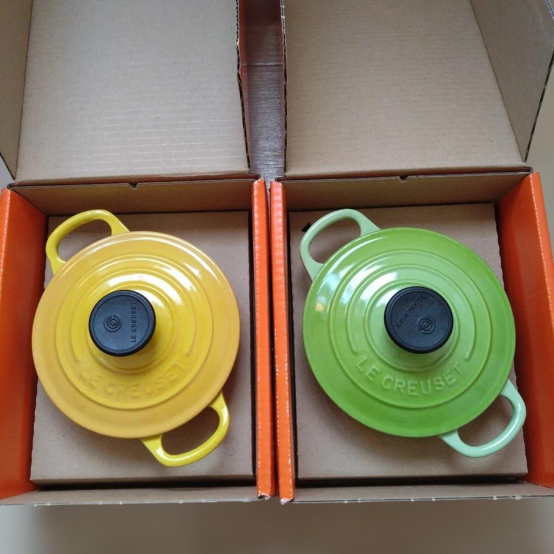 LE CREUSET 両手鍋　14センチ イエロー グリーン セット