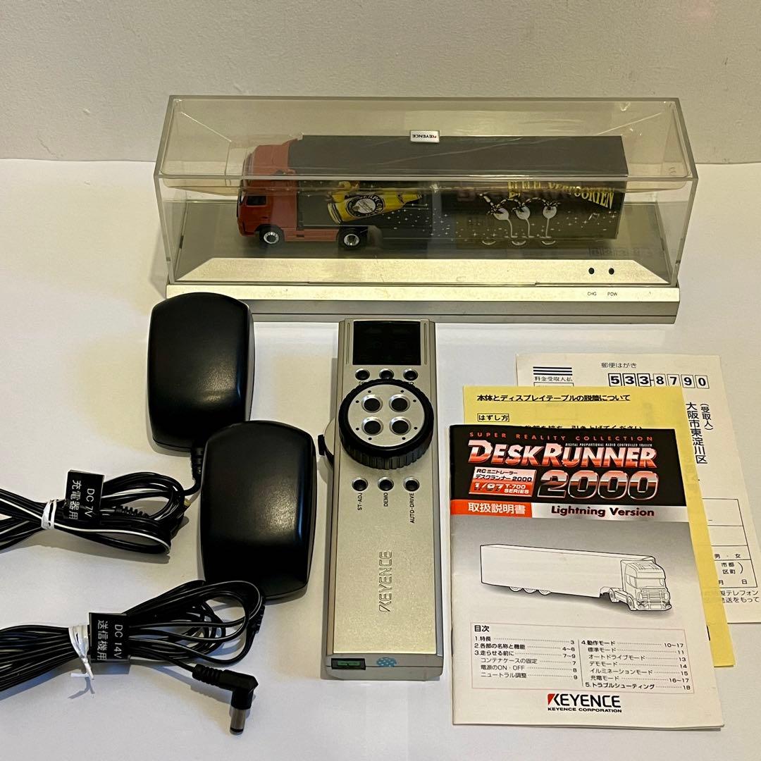 デスクランナー2000 稼動品 キーエンス 1/87 HOスケール