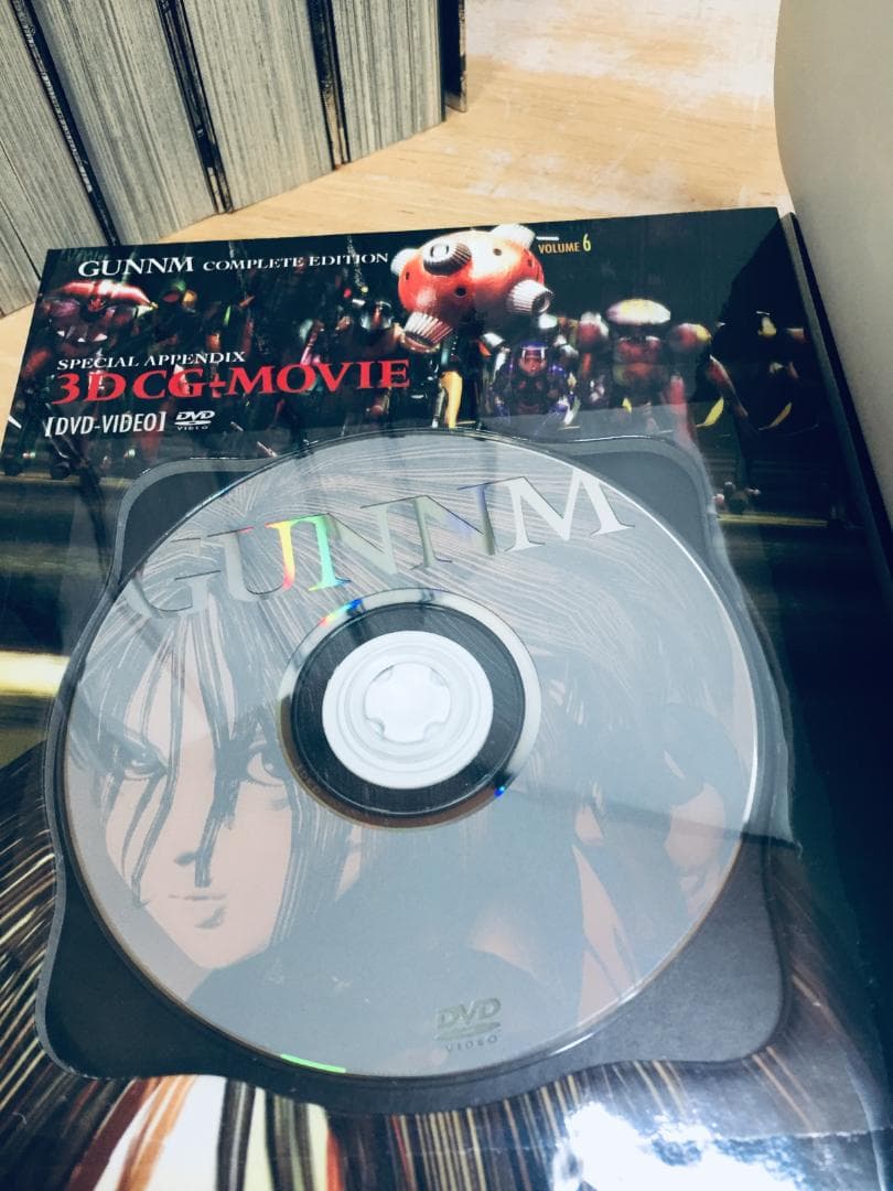 帯付き 銃夢 完全版 全6巻 DVD付き 木城ゆきと 全巻セット