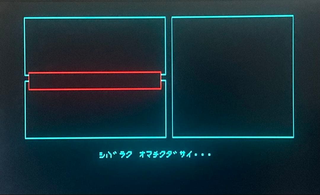 FM-7 ブラックオニキス、ファイヤークリスタル（テープ版）