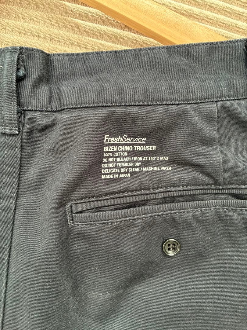 FreshService BIZEN CHINO セットアップ