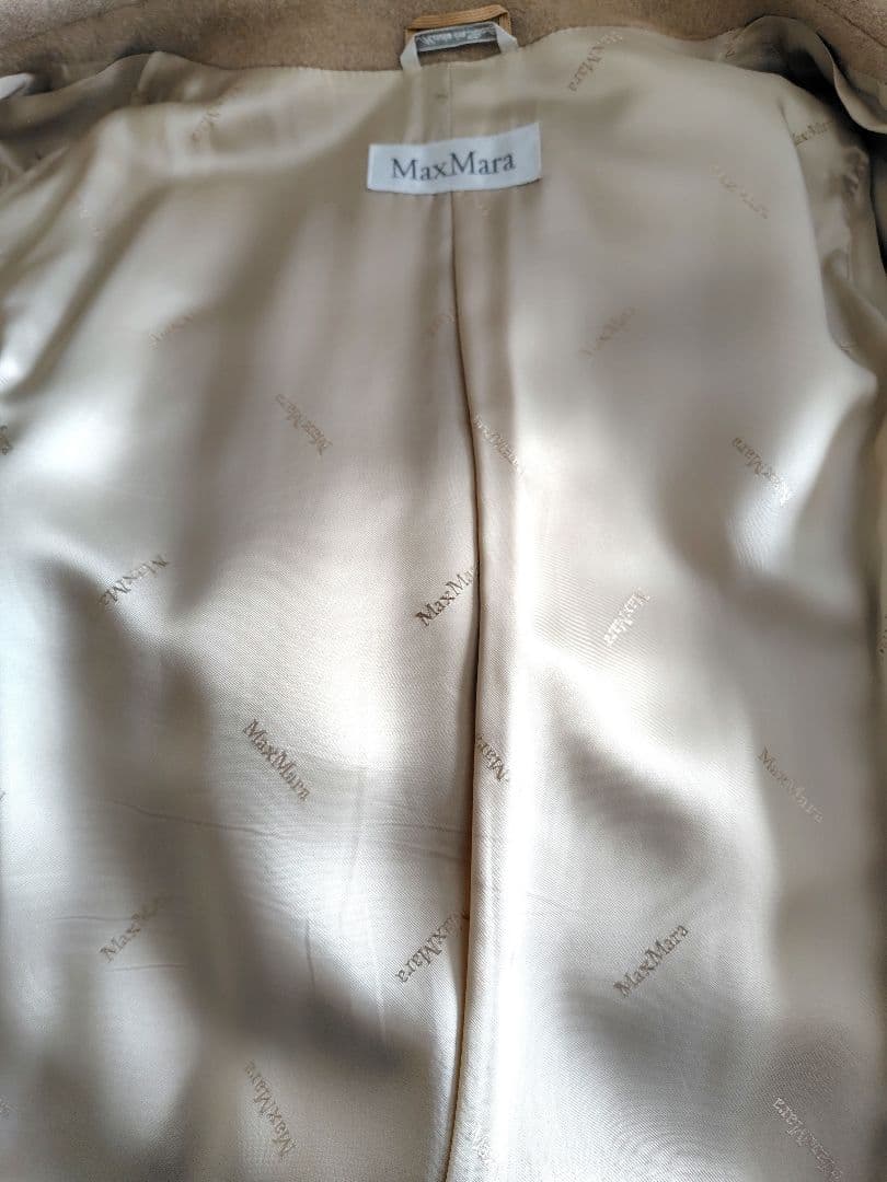 MaxMara マックスマーラ ベージュ ロングコート