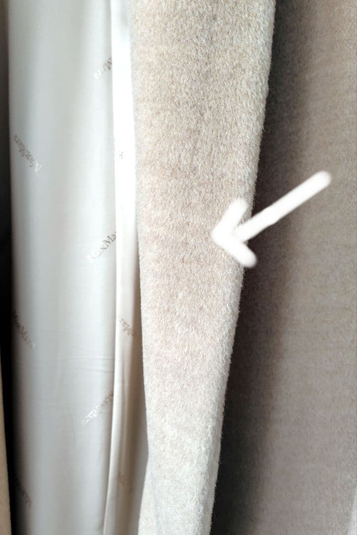 MaxMara マックスマーラ ベージュ ロングコート