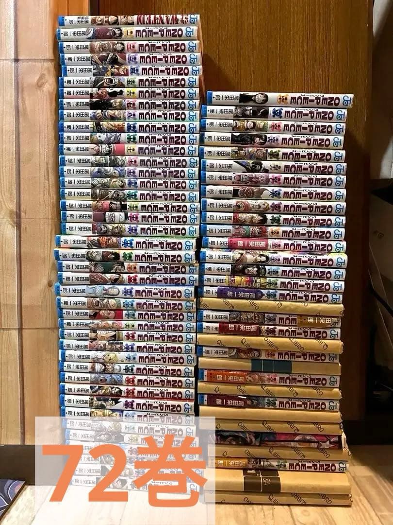 １巻〜72巻84.86巻ONE PIECE オマケ付き(5種類)追加
