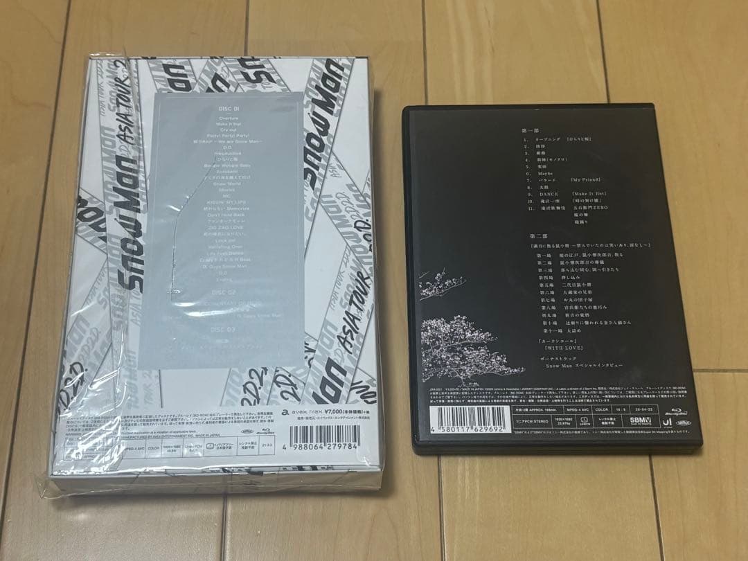 Man ASIA TOUR 2D.2D. 滝沢歌舞伎zero セット