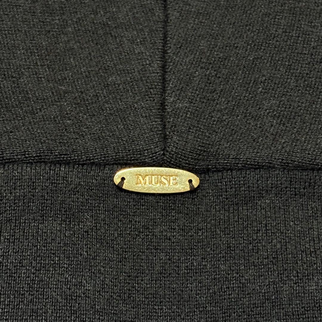 極美品✨MUSEdeDeuxiemeclasse スムースニット ガウンコート