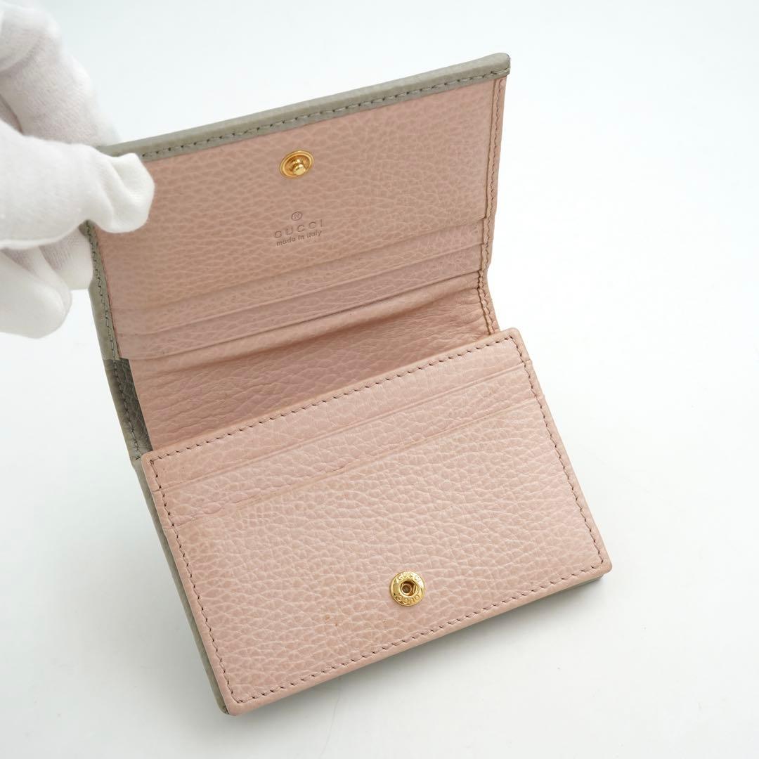 ✨極上美品・箱付き✨　GUCCI 二つ折り　マーモント　ダブルG 希少カラー