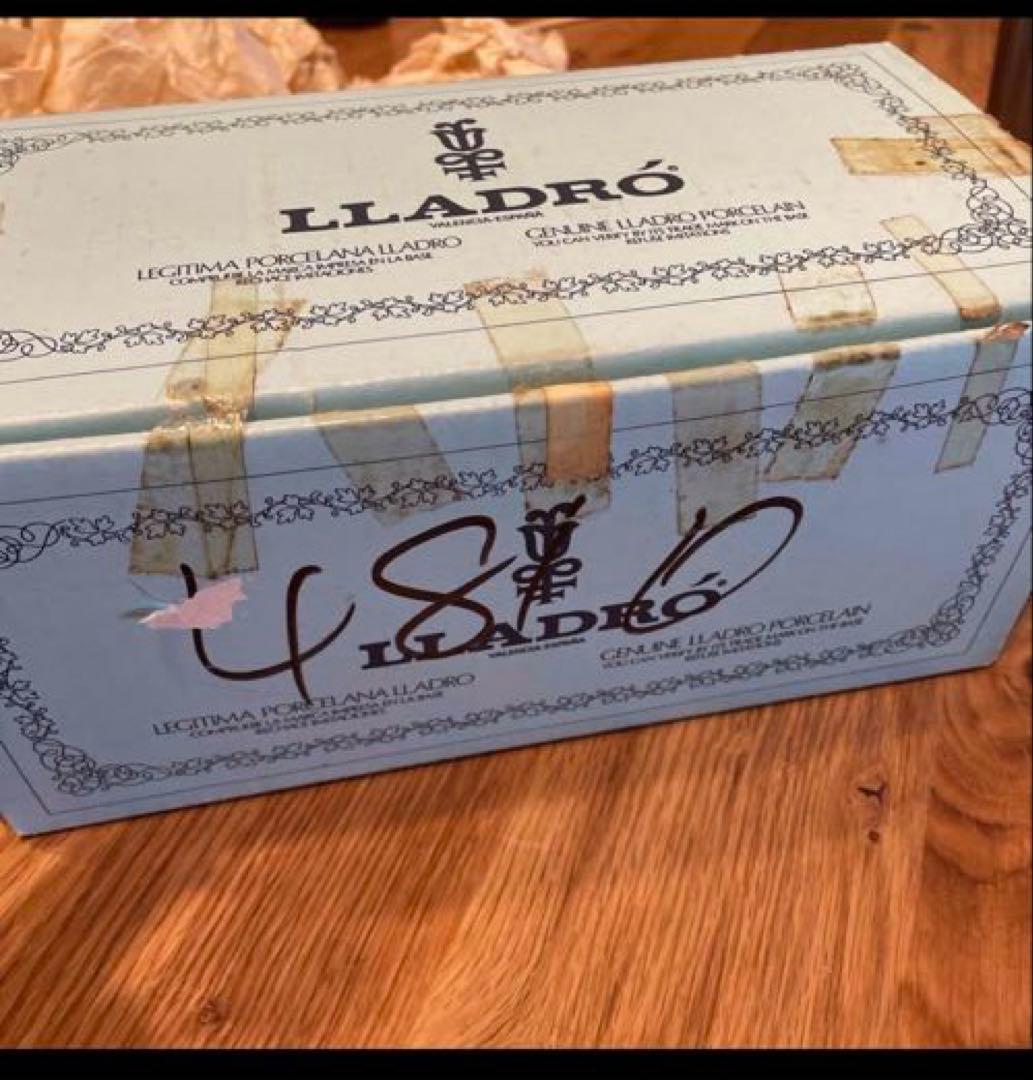lladro リヤドロ 4810 帆船ヨットの船乗りの少年。