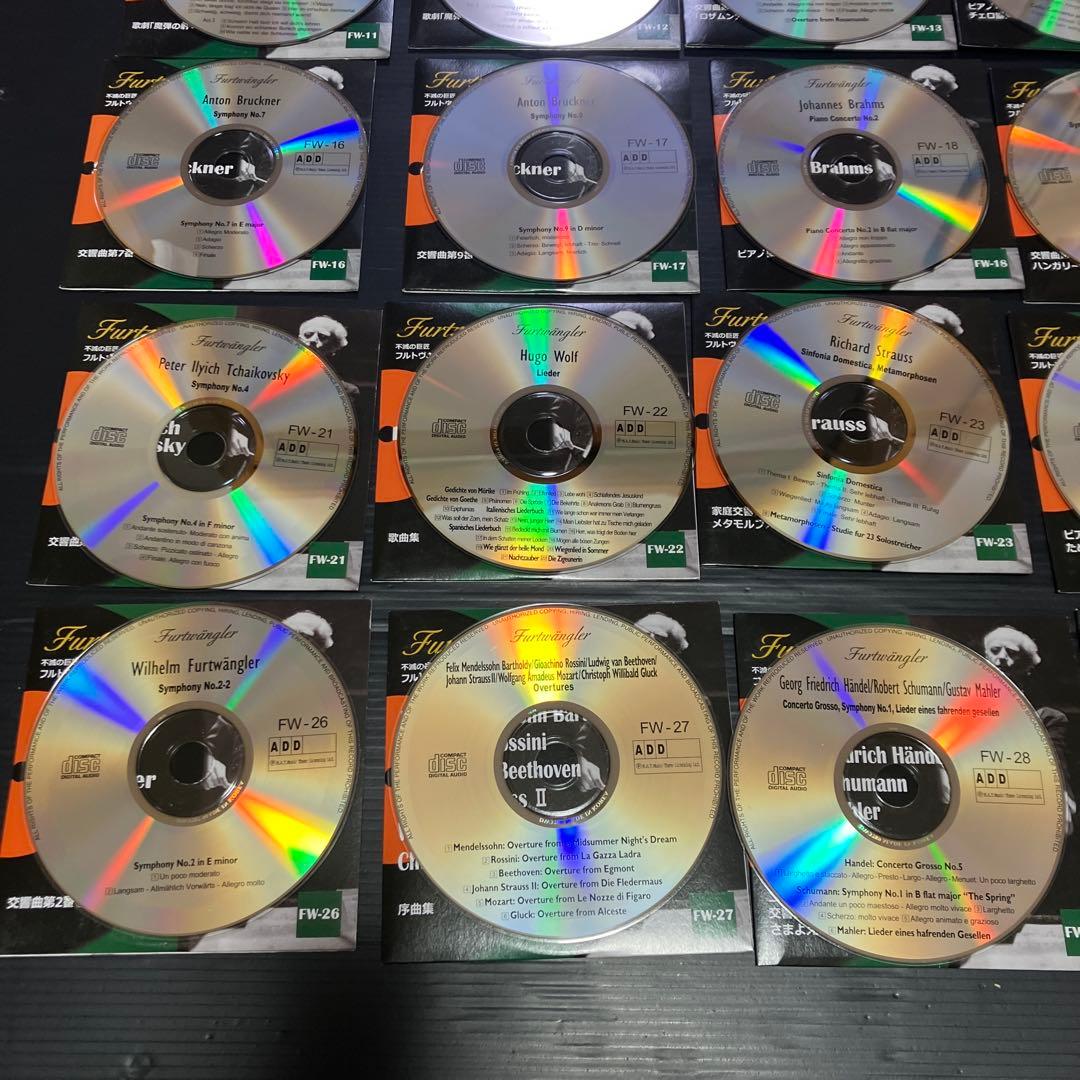 不滅の巨匠　フルトヴェングラー　28年の足跡　30 CD クラシック　box