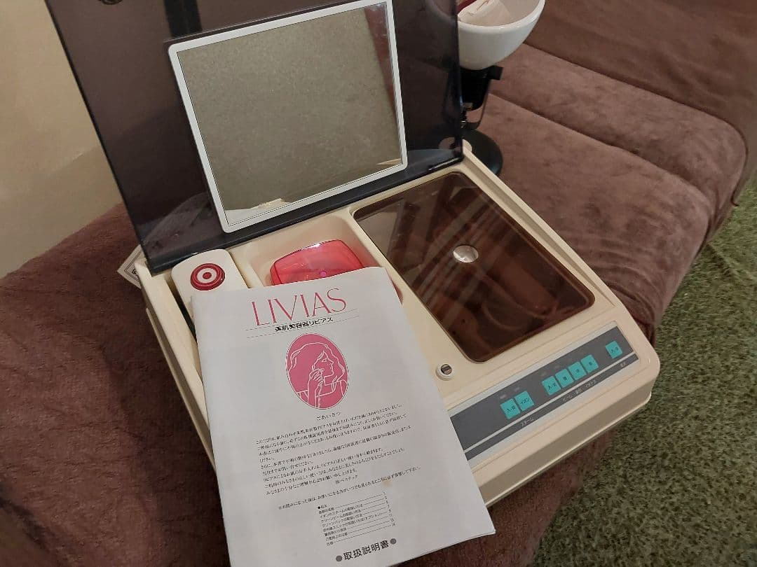 【業務用】イオン導入 スチーマー 動作確認済み