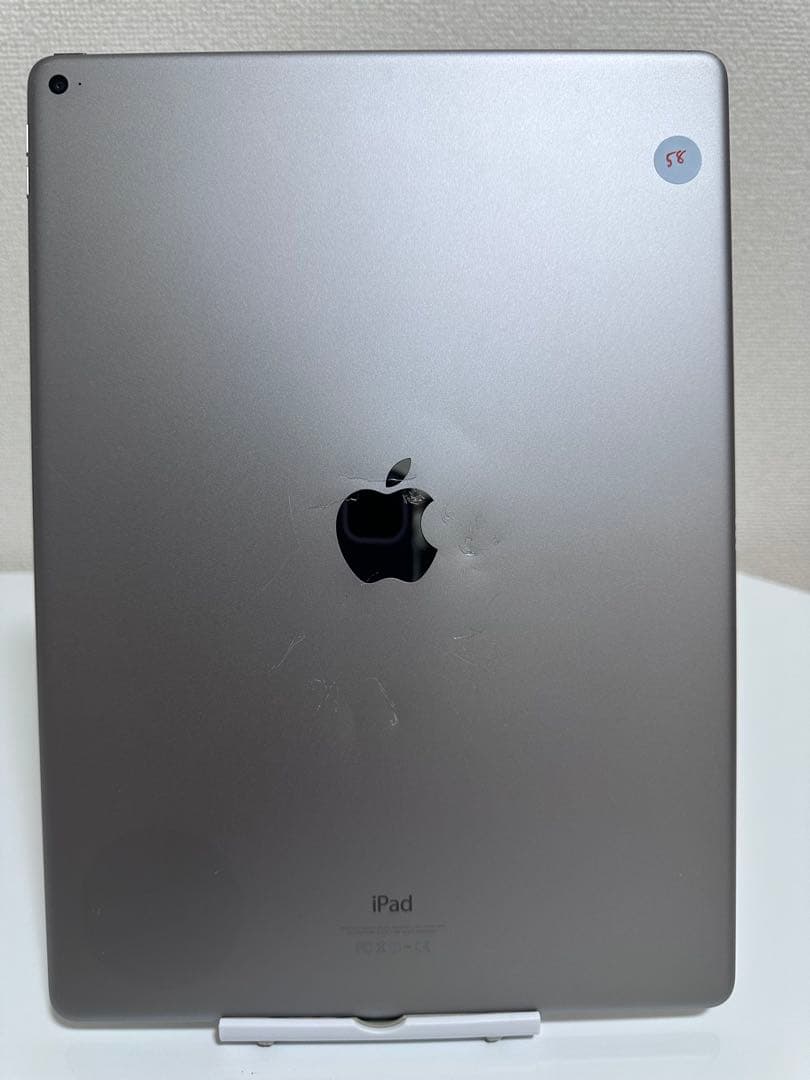 iPad Pro 12.9 (第1世代) 32GB WiFi + セルラー
